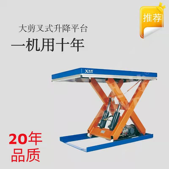 無錫草莓视频在线看片平台車廠家